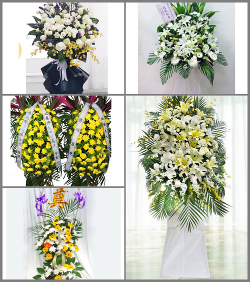 贵州毕节市威宁县哈喇河乡六角村白事花篮预定